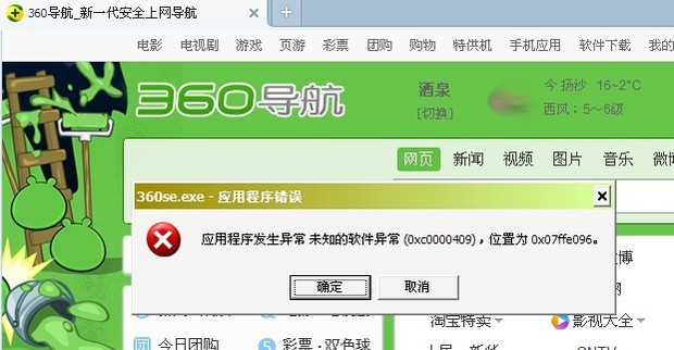 双色球彩票开奖结果大乐透彩票开奖结果3d-公益时报中华网中国福利发行管理中心指定媒体官网合法平台_赛车_时时彩_体彩【官方推荐】