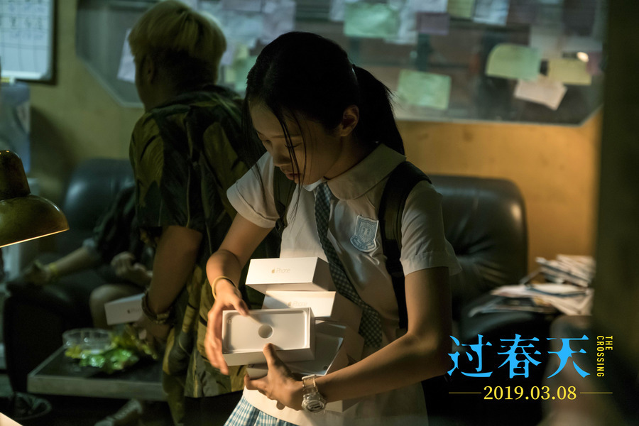 过春天图册_360百科