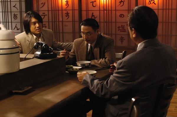 东京审判