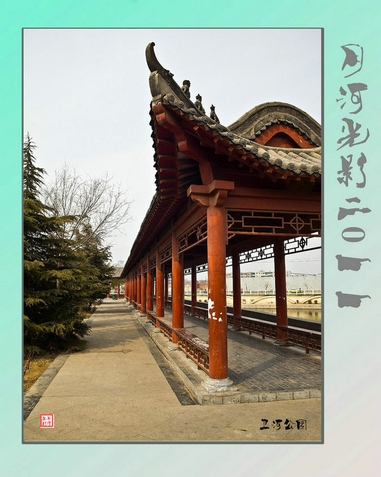 五柳公园图册_360百科