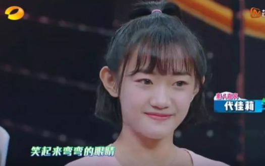 代古拉K图册_360百科