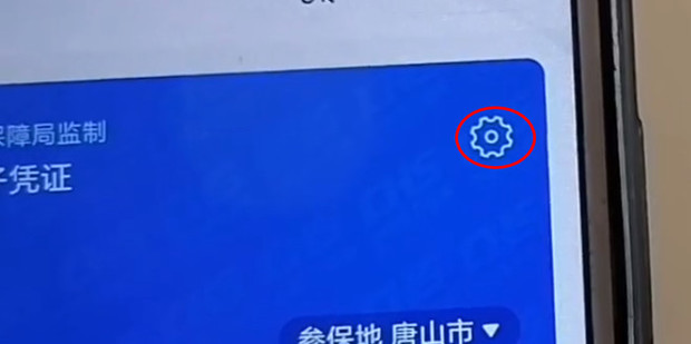 t0176f26db192c1322f.jpg