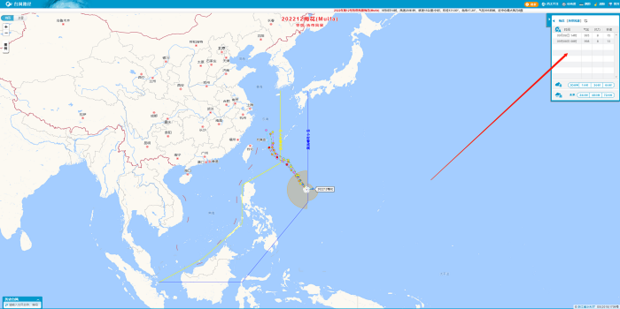 台风路径实时发布系统360新知 