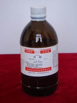 工业丙酮图册_360百科