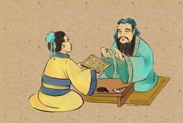 行,舍之则藏的意思是什么