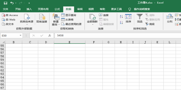 how-to-convert-csv-to-excel-simple-and-quick-youtube