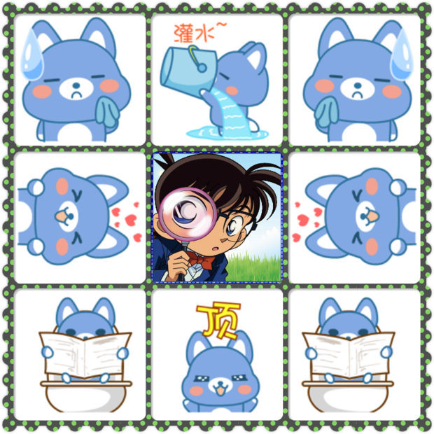 如何制作九宫格图片_360新知
