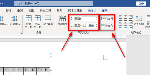 word文档行高 – ワード 段落 行の高さ 変更 – OGHP