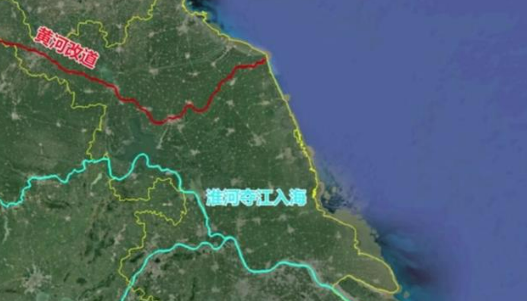 夺淮入海图册_360百科