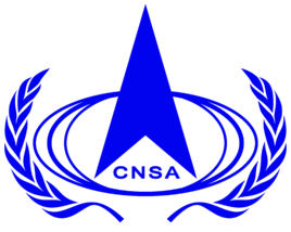 中国国家航天局图册_360百科