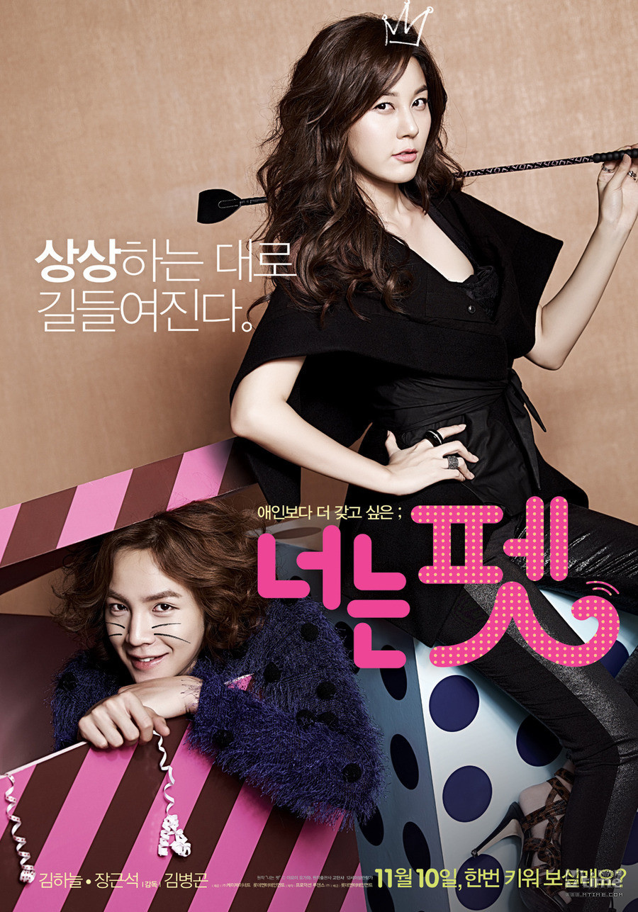 推荐五部让你笑中带泪的电影佳作