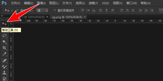 如何利用ps将图片中的文字设置的更清晰百度经验