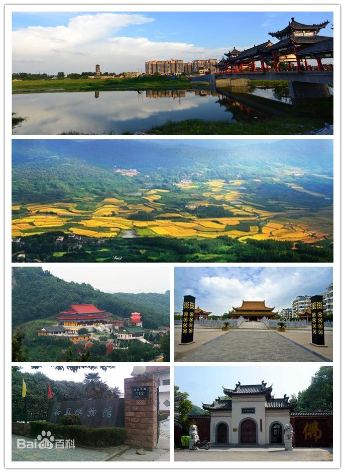 和县哪里有好的火锅店 (和县哪里有好中医大夫诊所)