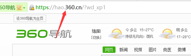 如何把网页复制下来_360新知