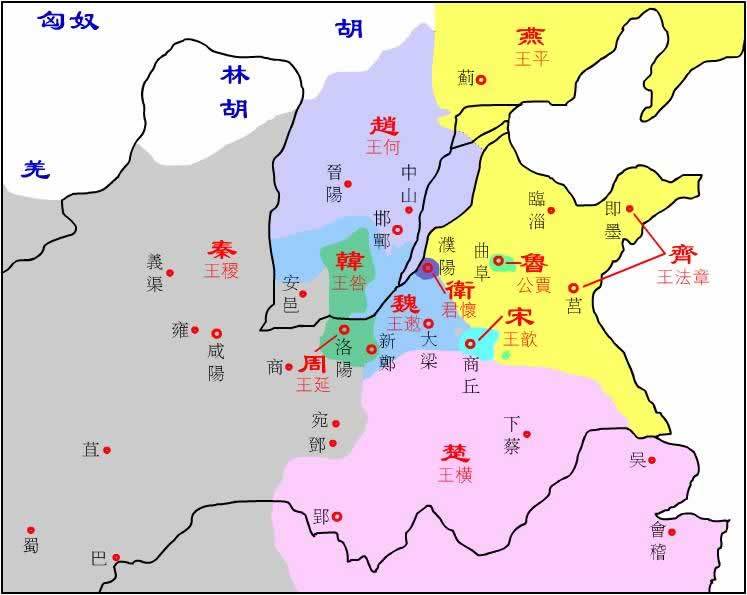 秦伐魏图册_360百科