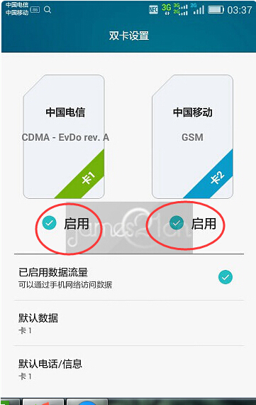 怎样关闭手机卡的短信功能 怎样关闭手机卡的短信功能