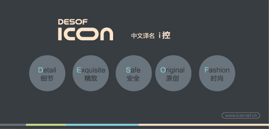 ICON图册_360百科