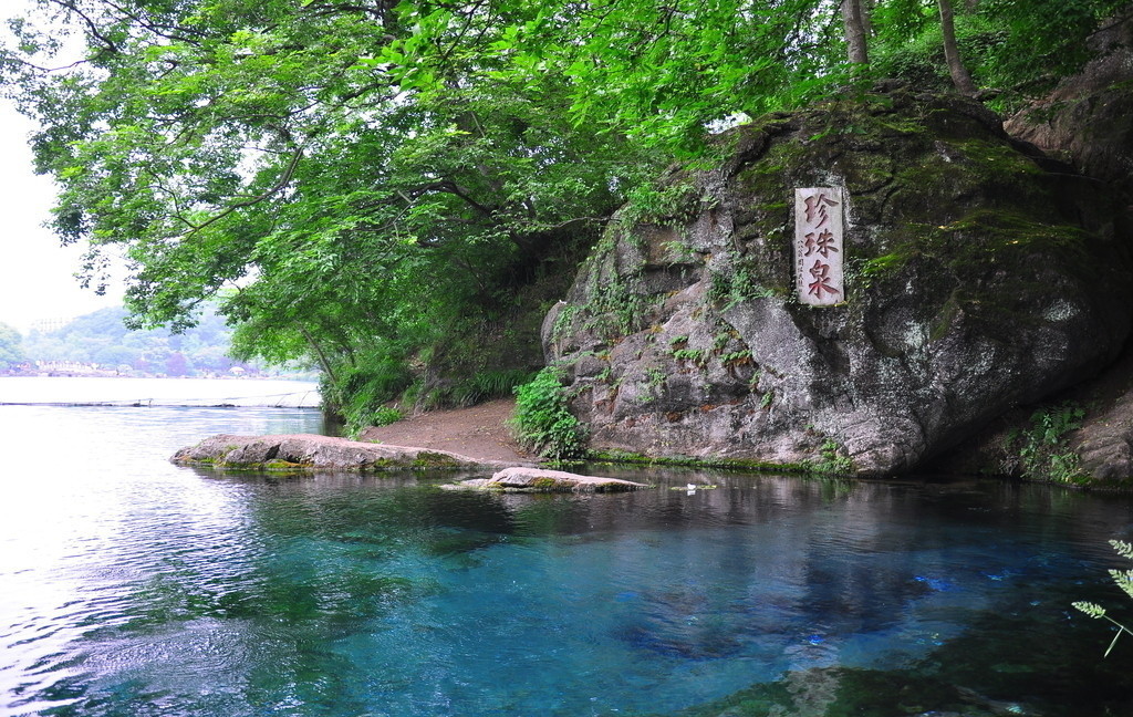 珍珠泉风景区图册_360百科