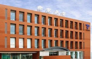 帝京科学大学图册_360百科