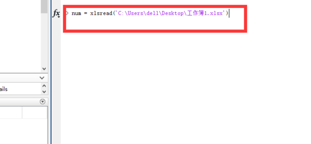 MATLAB如何读取excel文件中的数据_360新知