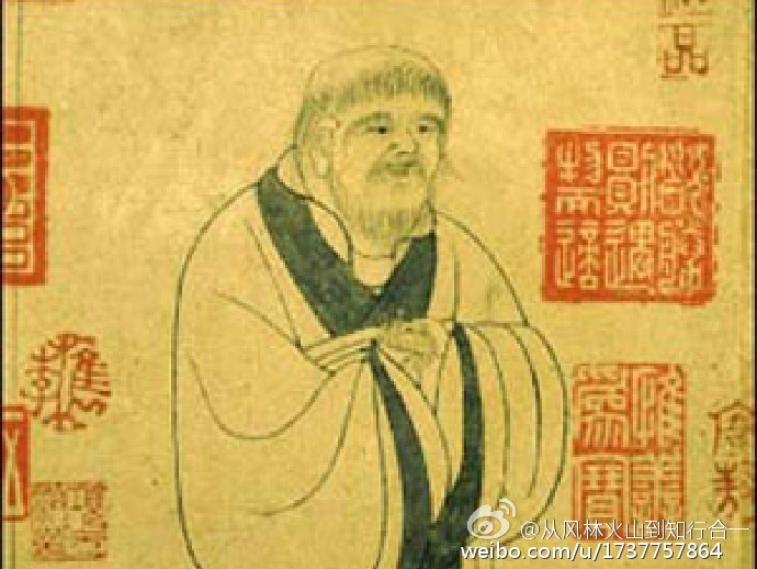 王弼图册_360百科