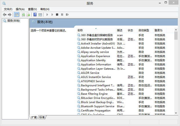 Vmware authorization service не запущен