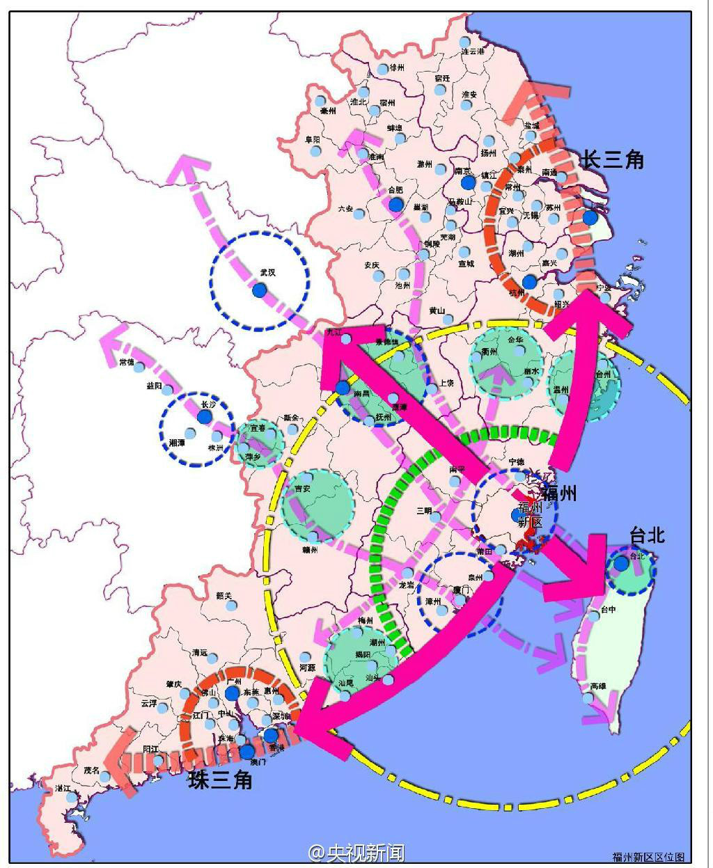 国务院关于同意设立福州新区的批复图册_360百科