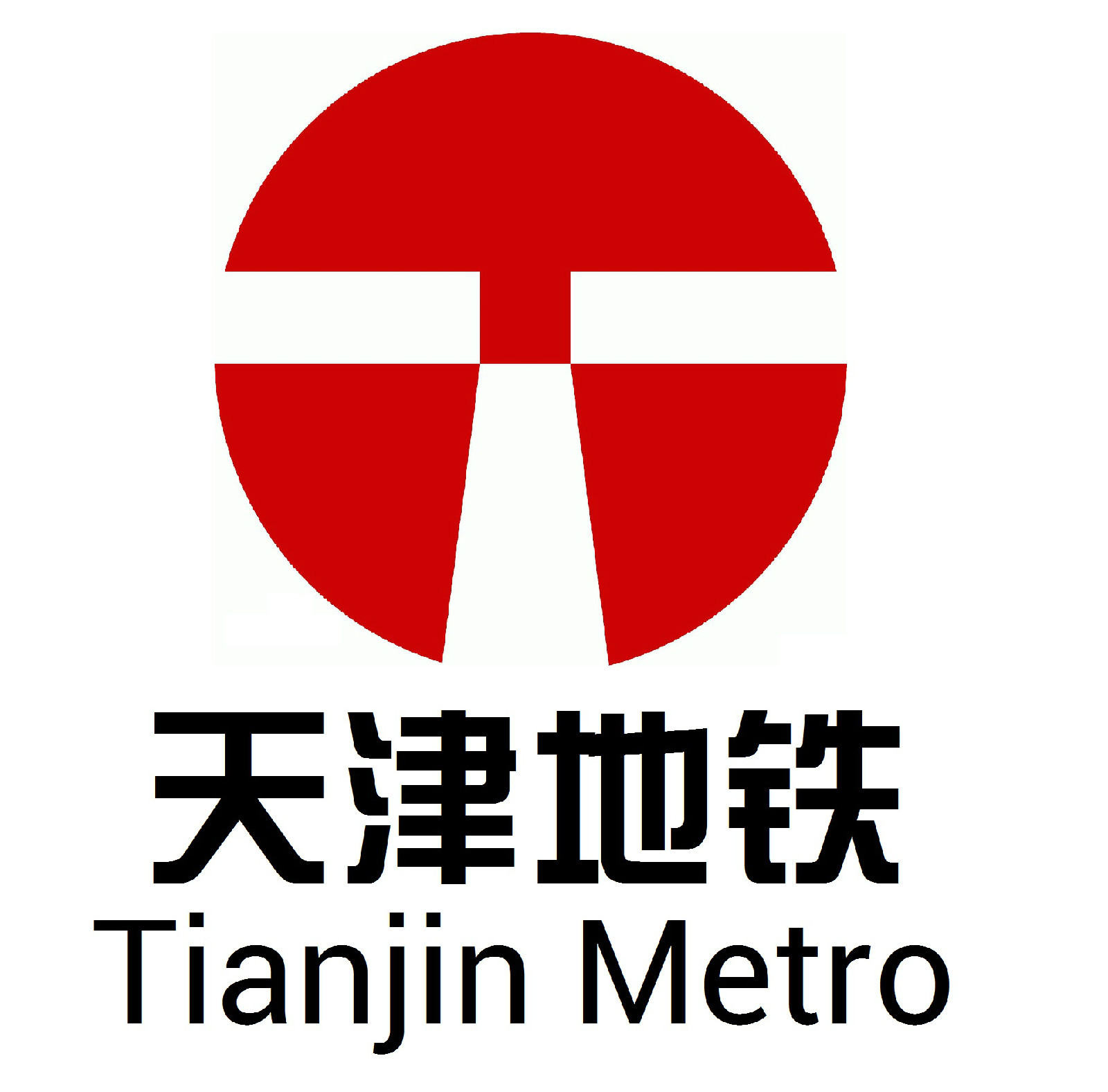 天津地铁3号线线路图_运营时间票价站点_查询下载|地铁图