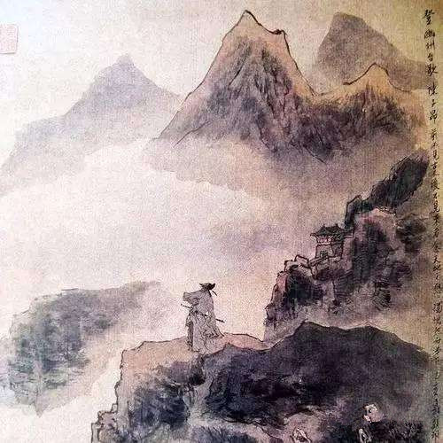 登幽州台歌图册_360百科