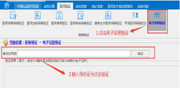 t017975bae8b826a066.jpg