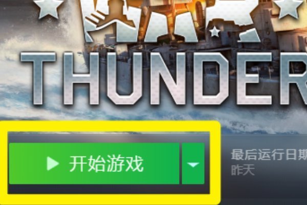 渭南日报:双色球开奖结果 开奖号码-以色列开展新军事行动 哈马斯要求全面结束冲突