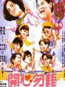 开心勿语
