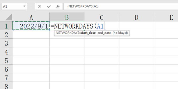 Excel中NETWORKDAYS函数怎么用_360新知