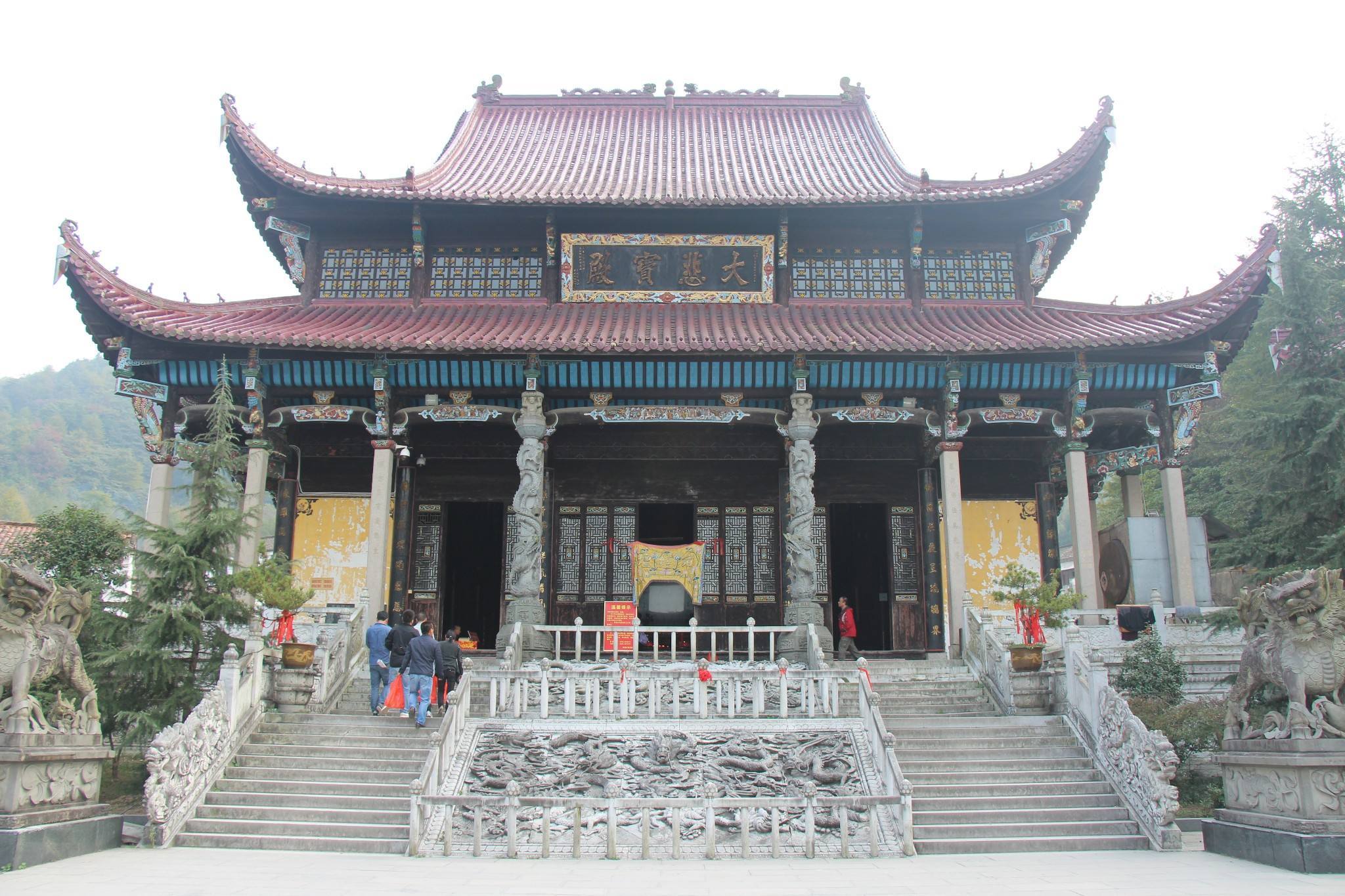 大悲宝殿图册_360百科