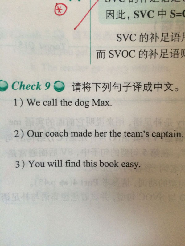 分别是主来自谓宾宾还是主谓宾补0prcwp19862015.07.27浏览53次其他分享举报