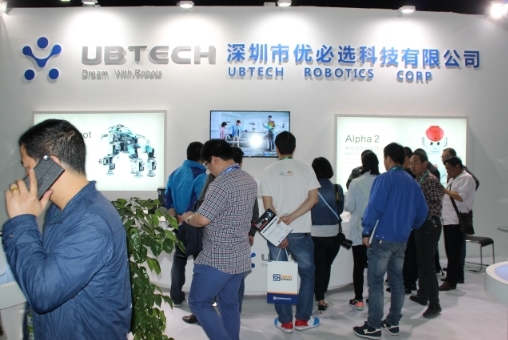 探访优必选：人形机器人第一股的硬科技创业之路