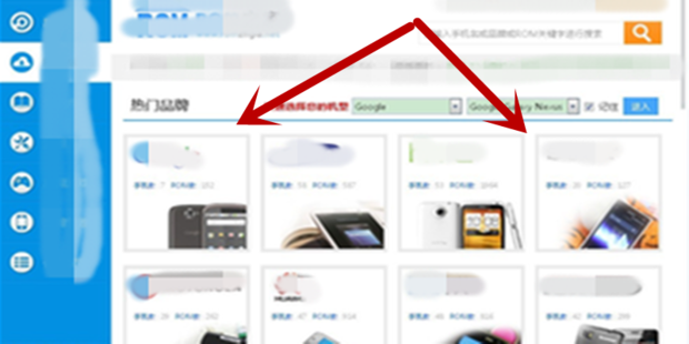 安卓手机刷机怎么刷_360新知