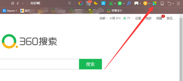 图片[3]-Google账号怎么注册-Google账号注册流程一览-庆虎资源网