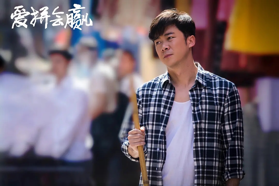 爱拼会赢图册_360百科