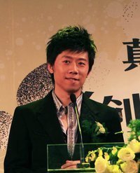 夏雨(中国男演员)_360百科