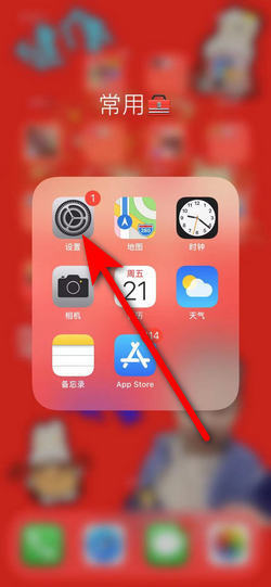 苹果iPhone 16 Pro和16 Pro Max有什么区别买哪个好 知乎