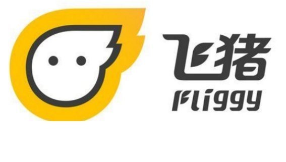 飞猪默认手机号