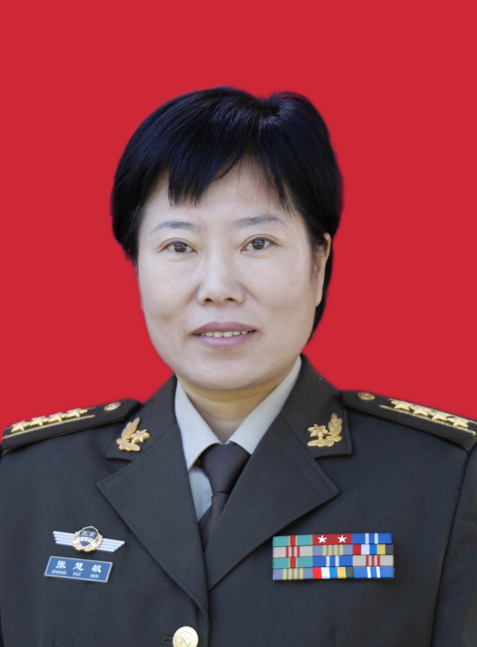 张慧敏图册_360百科