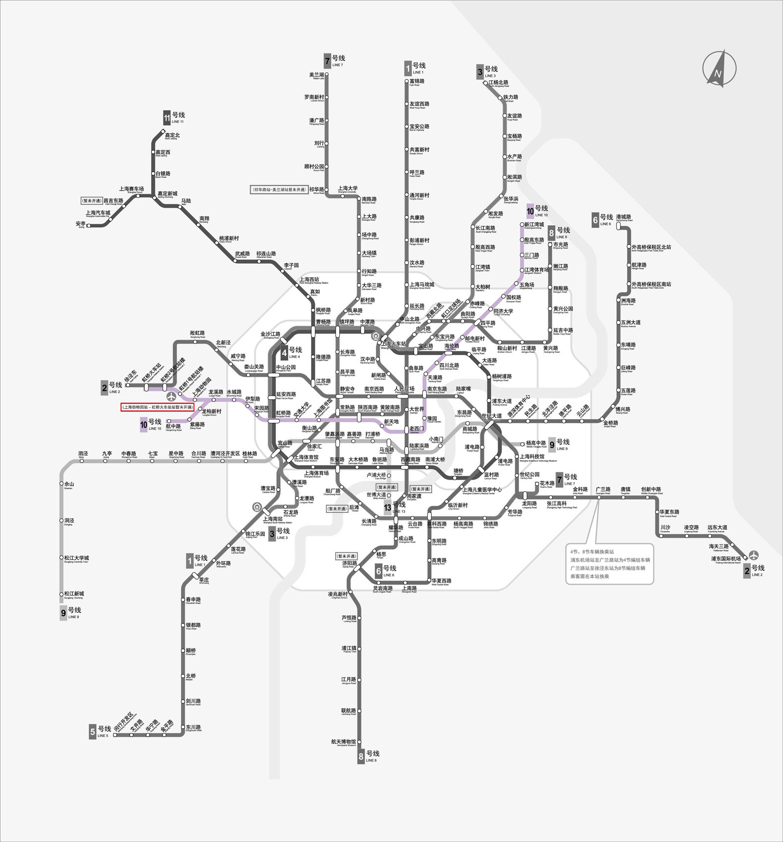 10号线地图图片