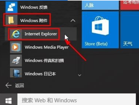 为什么我的win11登录选项里没有密码 知乎