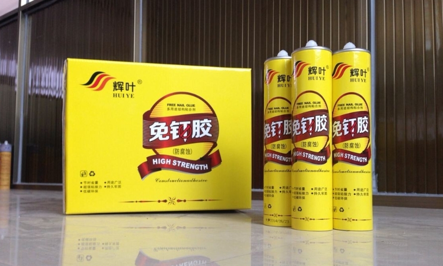 免钉胶图册_360百科