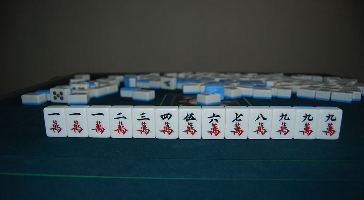 麻将(一种博弈游戏)_360百科