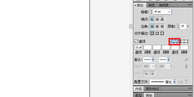 AI教程[63]描边之虚线知识点一_360新知