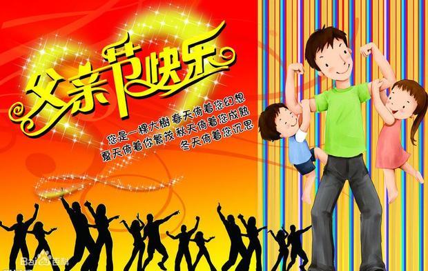我们是怎样爱上婚姻的
