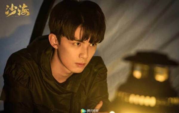 《沙海》主要讲